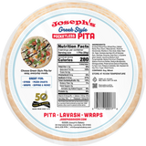 Greek Style Pocketless Pita Bread