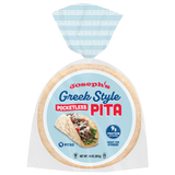 Greek Style Pocketless Pita Bread